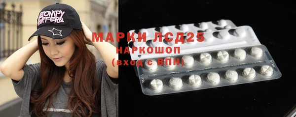 mdma Ханты-Мансийск