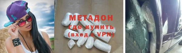mdma Ханты-Мансийск