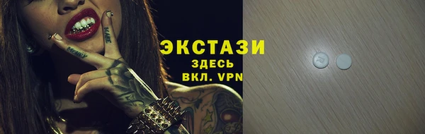 mdma Ханты-Мансийск