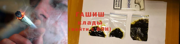 mdma Ханты-Мансийск