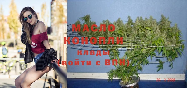 мет Хадыженск